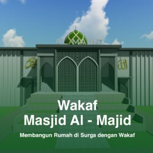 Wakaf Masjid Al-Majid, Portofolio Dompet Dhuafa dari Wakaf Tunai - Tabung Wakaf