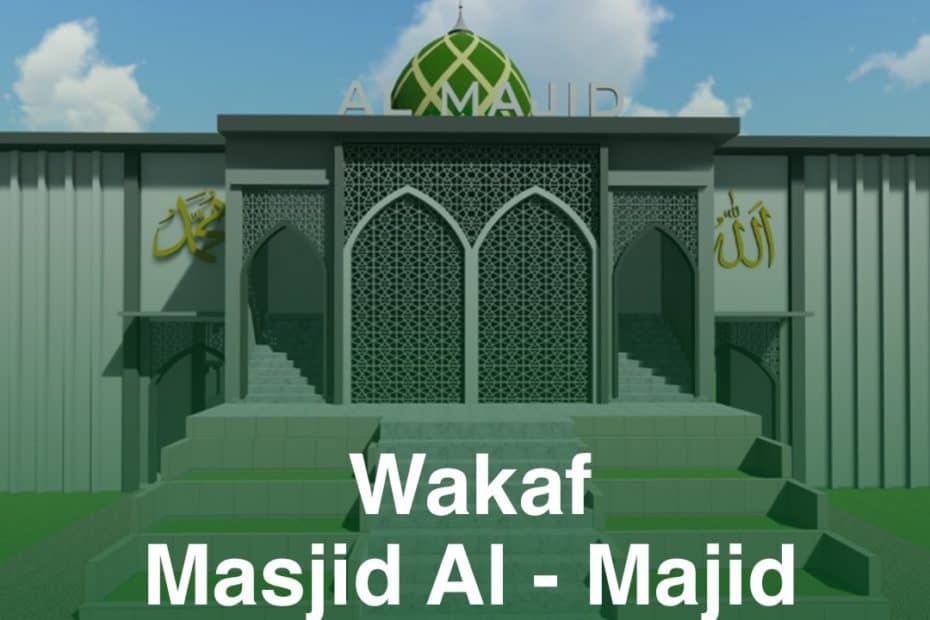 Wakaf Masjid Al-Majid, Portofolio Dompet Dhuafa dari Wakaf Tunai - Tabung Wakaf