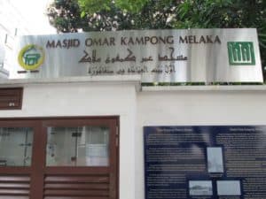 Masjid Omar Kampong Malaka